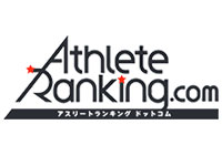 AthleteRanking.com参加料